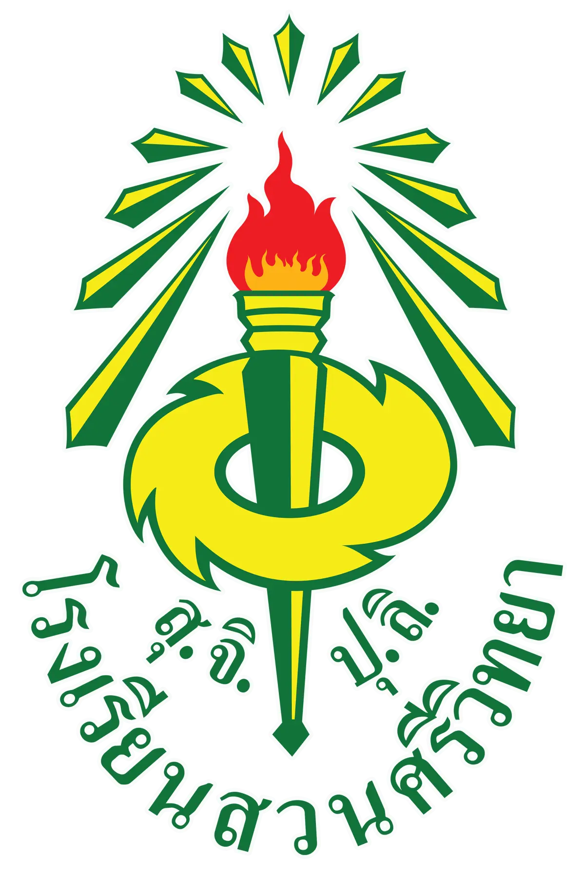 Suansri Logo